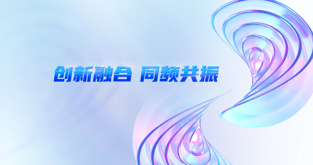 首页| 尊龙集团中国官方网站
