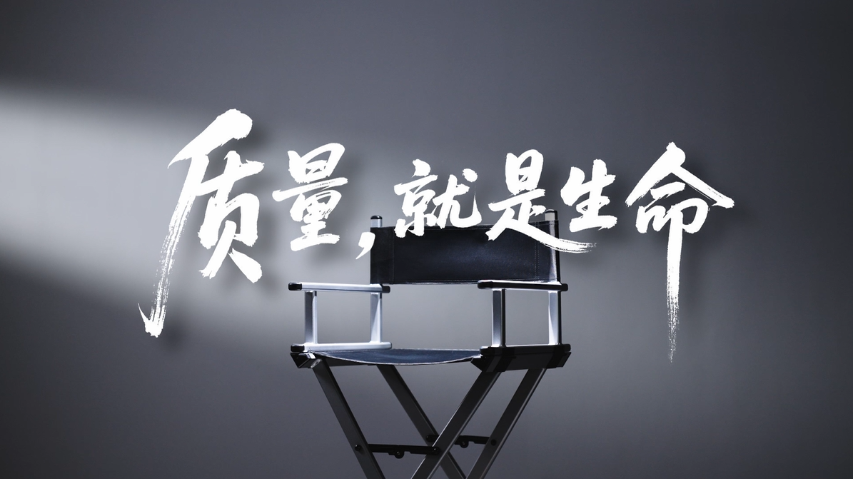 首页| 尊龙集团中国官方网站